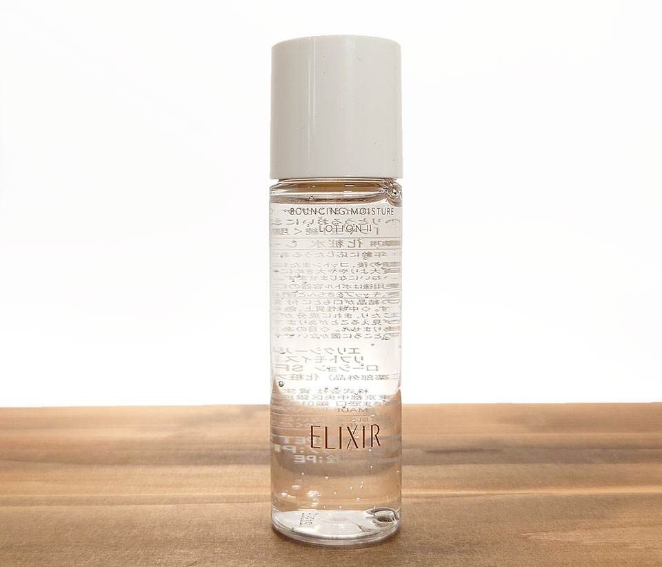 エリクシール化粧水見た目