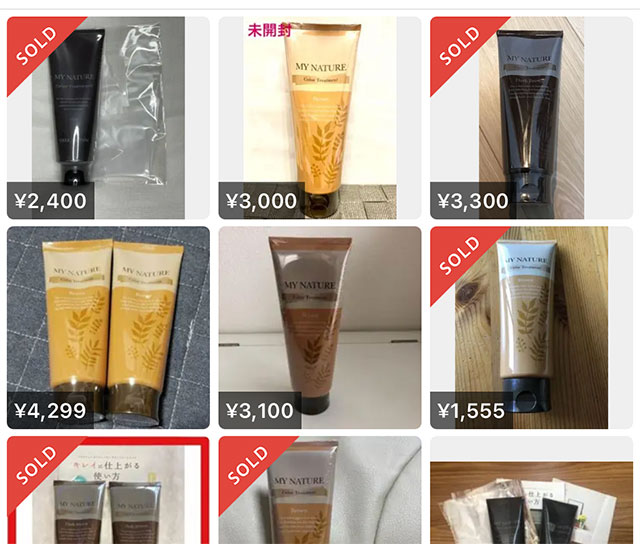 マイナチュレ、メルカリでの販売状況