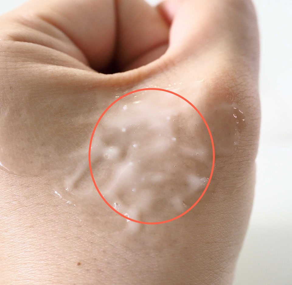 ファインビジュアル美容クリーム使用感写真