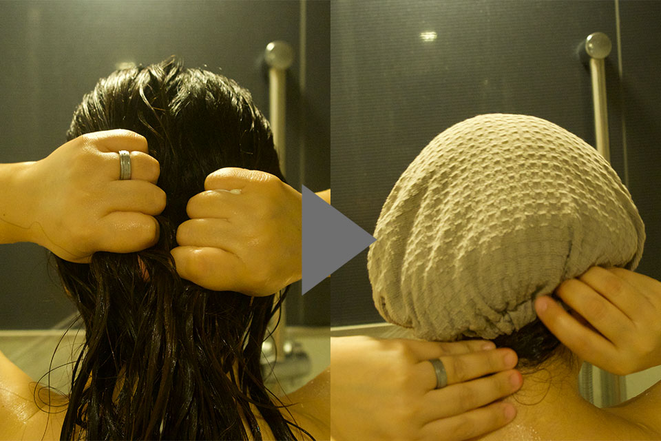 トリートメント使用中