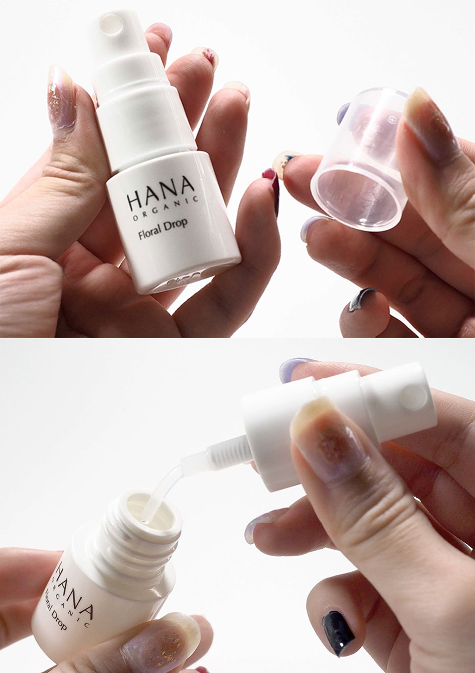 HANA化粧水ボトル