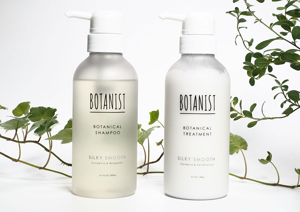 ボタニストプレミアムの商品画像