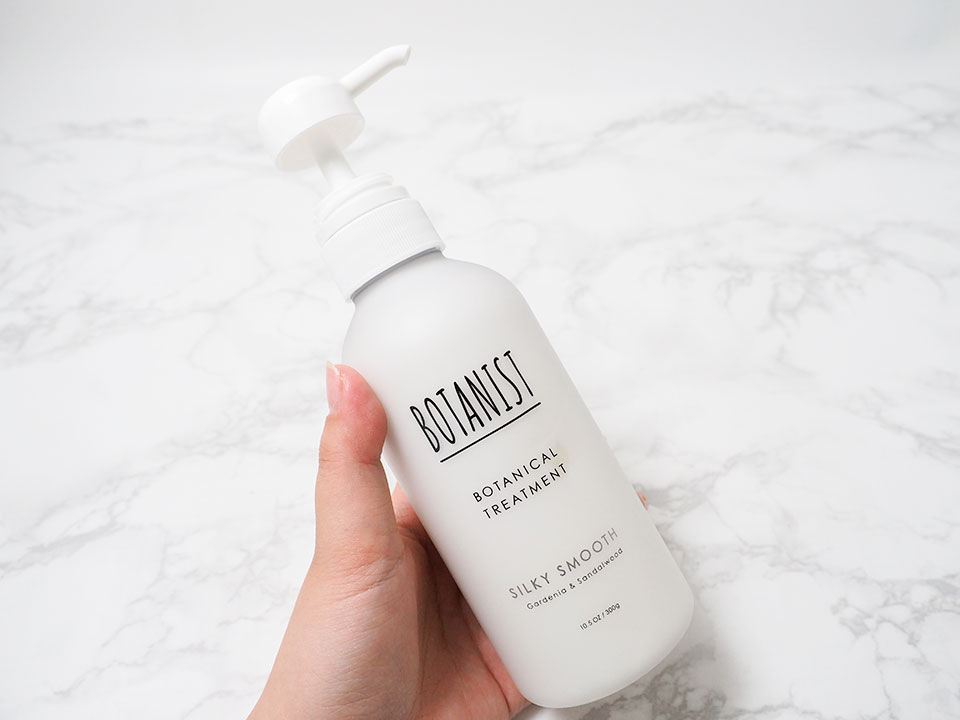 ボタニストプレミアム トリートメントの外観