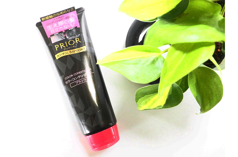 プリオールカラーコンディショナーの商品画像