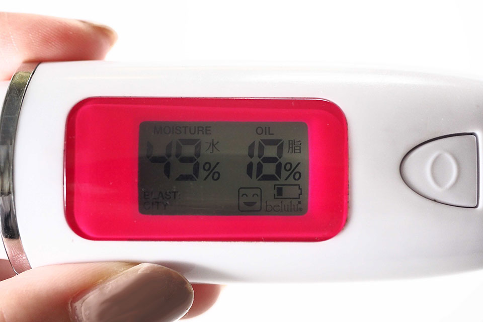 化粧水のみチェッカー