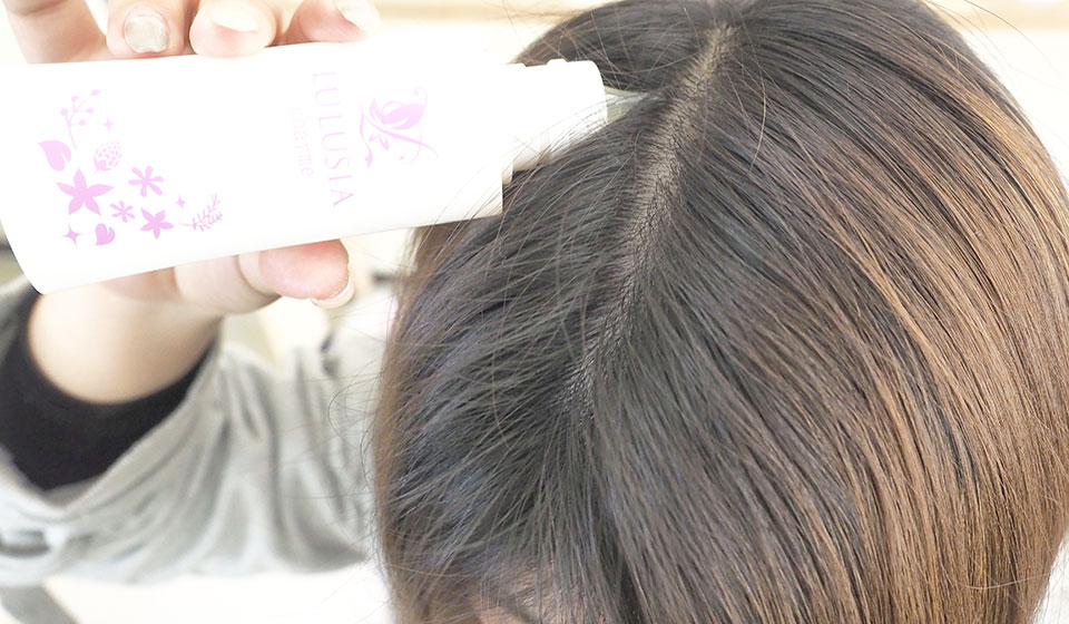 ルルシアシャルムをつけている写真