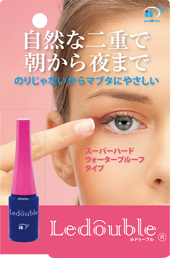 アイプチのやり方 自然でばれない二重を失敗無しでキレイに作る Roccogirl