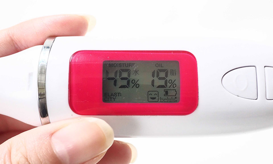 シズカゲル塗布計測後の写真