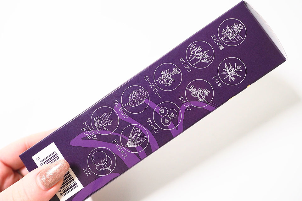 花蘭咲のパッケージ