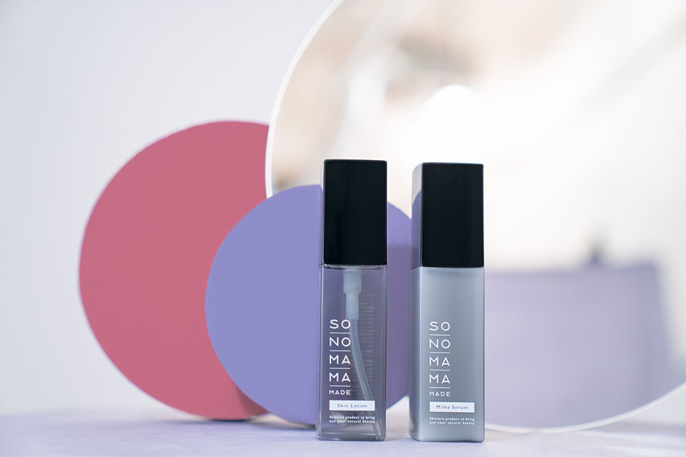 ソノママメイド商品写真