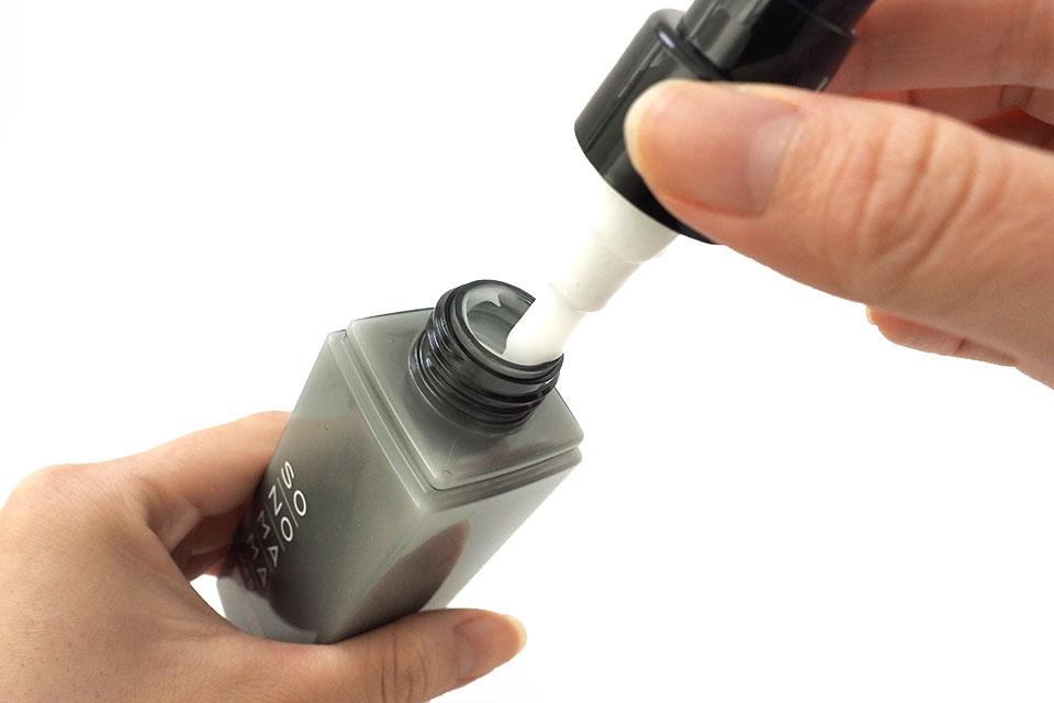 ソノママメイドボトルのキャップを開けた写真