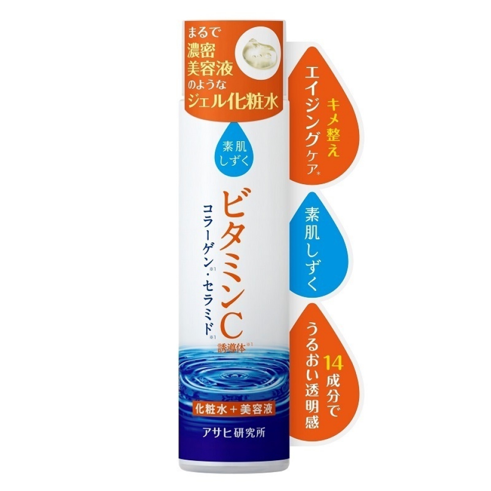 ビタミンc誘導体化粧水ランキング13選 ニキビ跡 美白に効果的なアイテムを専門家が比較 Roccogirl