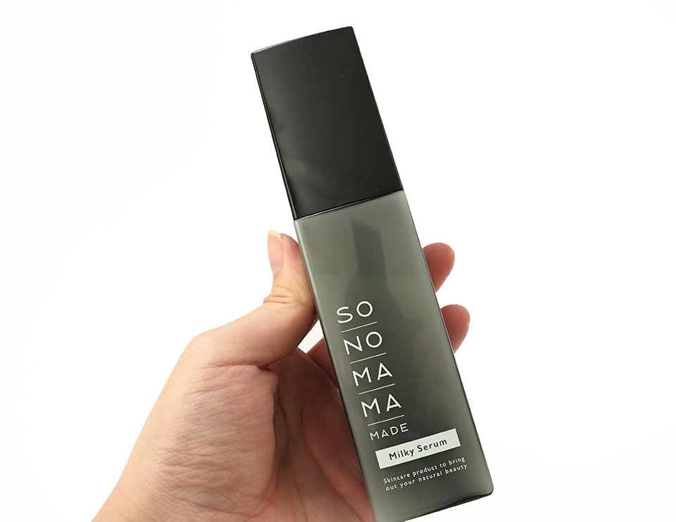 ソノママメイドの写真