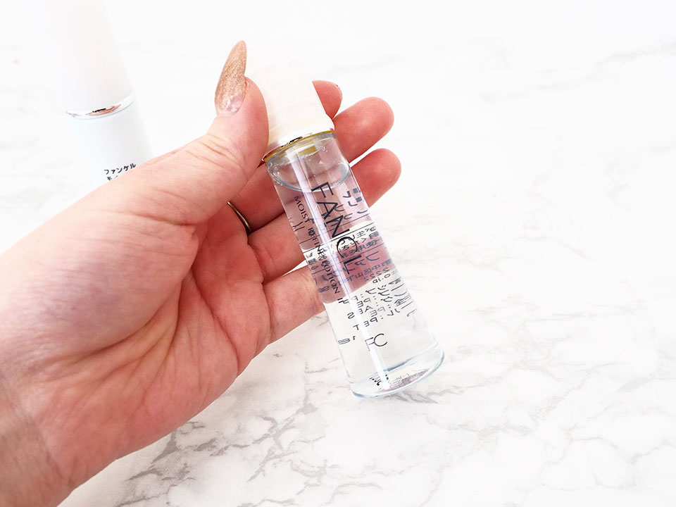 ファンケルモイストリファイン化粧液写真