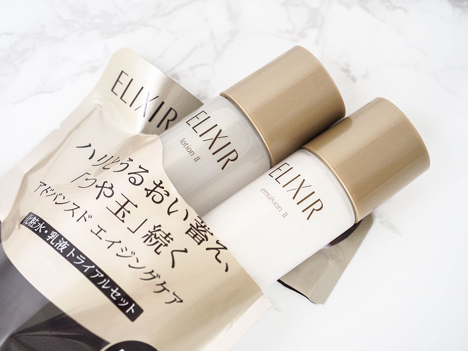 エリクシールアドバンスド 開封画像