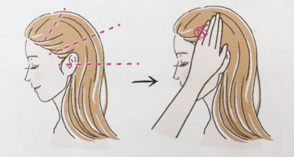 クレムドアンブラッククリームシャンプーの頭皮マッサージやり方3