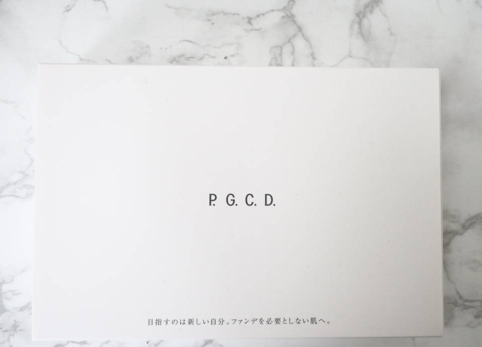 P.G.C.Dスキンケアトライアルセットの写真