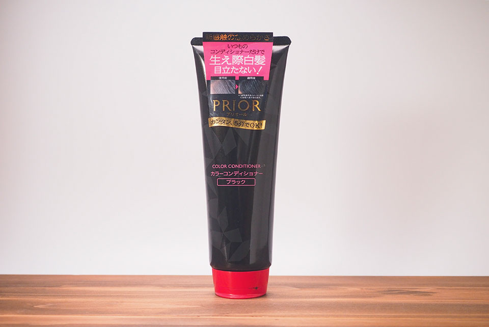 プリオール ブラック