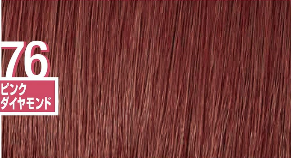 白髪染めでピンクヘアーに 市販で買えるおすすめアイテムを紹介 Roccogirl