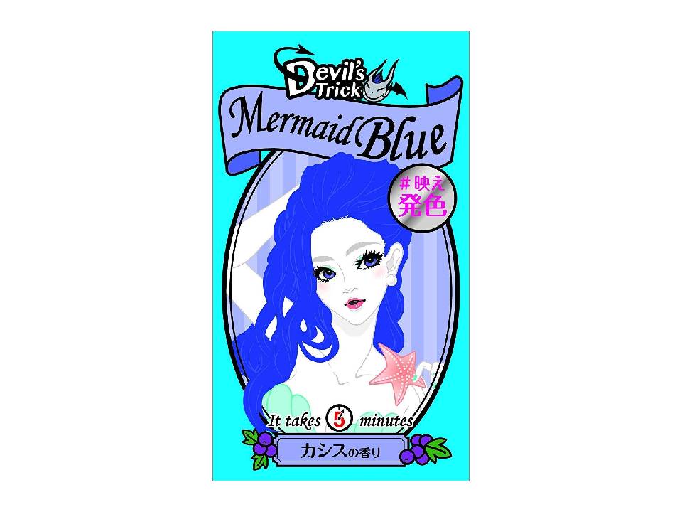 エルコスキュプアスカラーバター画像