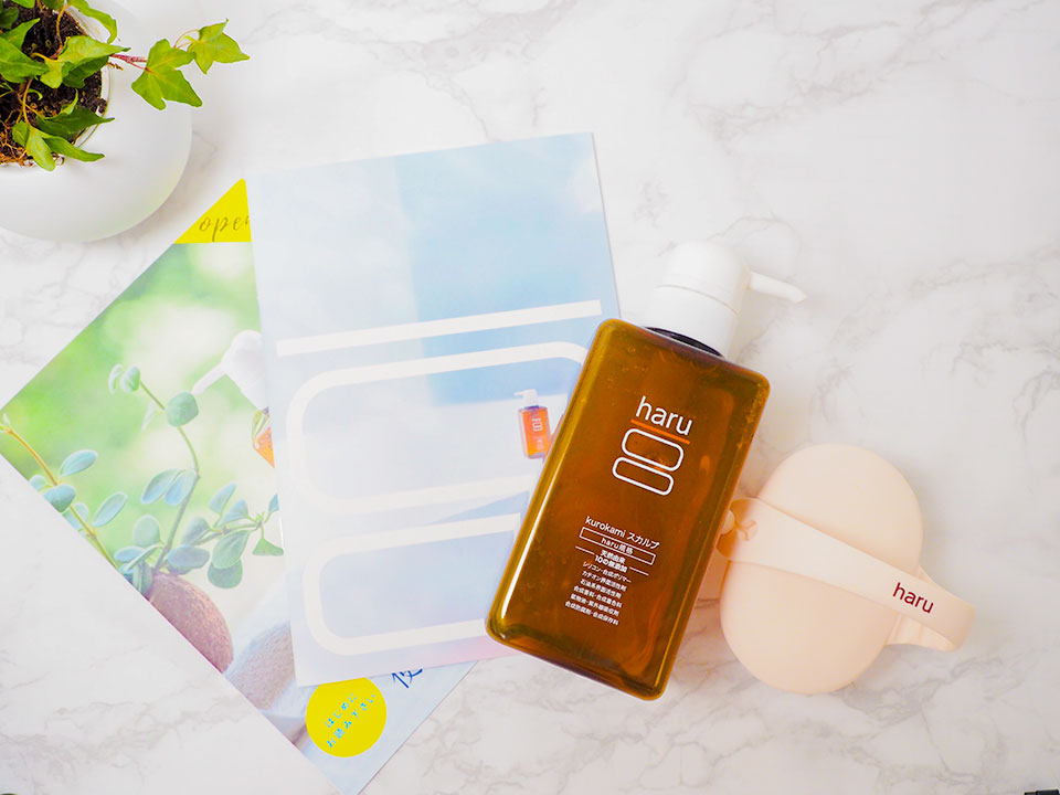 haruシャンプーの商品写真