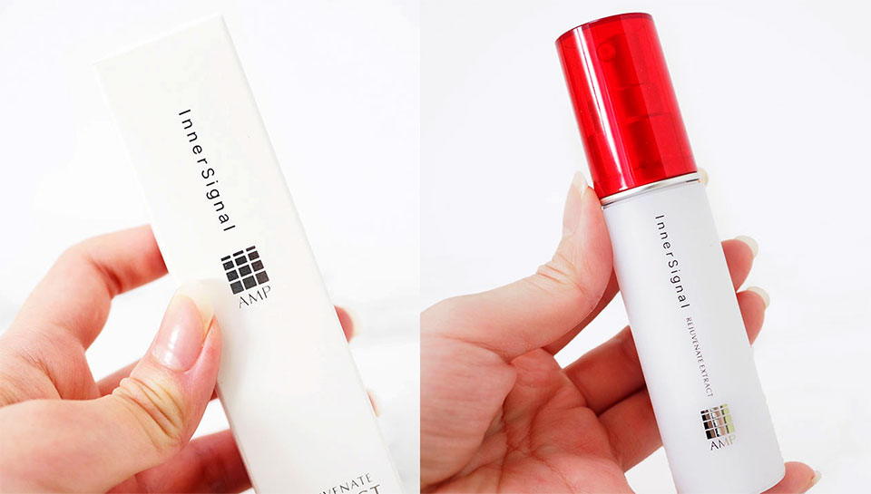 インナーシグナルリジュブネイトエキス見た目写真