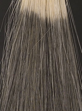 ビゲンナチュラルブラック1回染毛