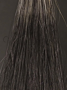 ビゲンナチュラルブラック50%白髪5回染毛