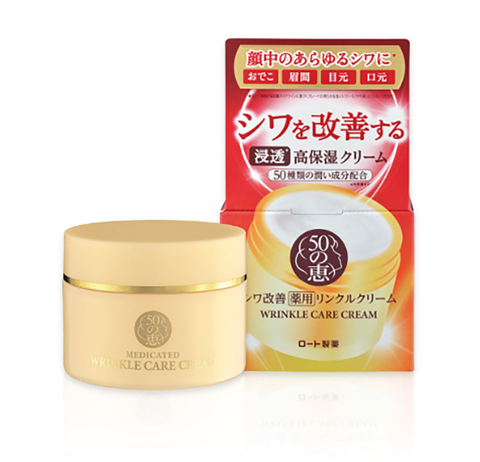 50の恵み商品写真