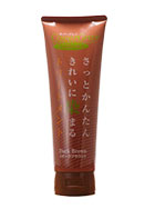 カバーグレイ｜きっとかんたんきれいに染まるトリートメント商品画像