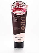 サロンドプロ｜カラートリートメント商品画像