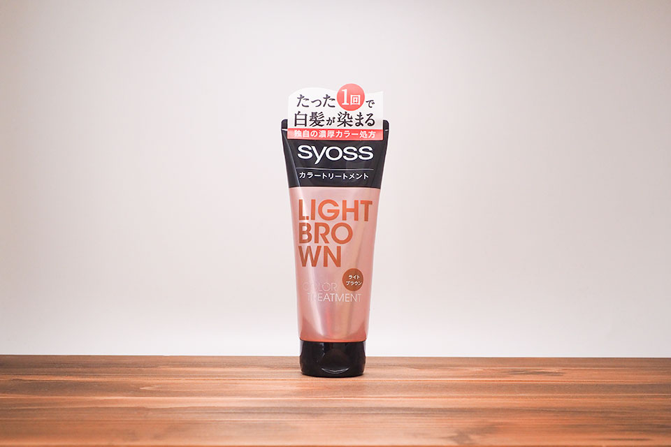 サイオス ライトブラウン