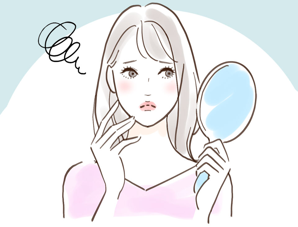 肌に悩む女性のイラスト