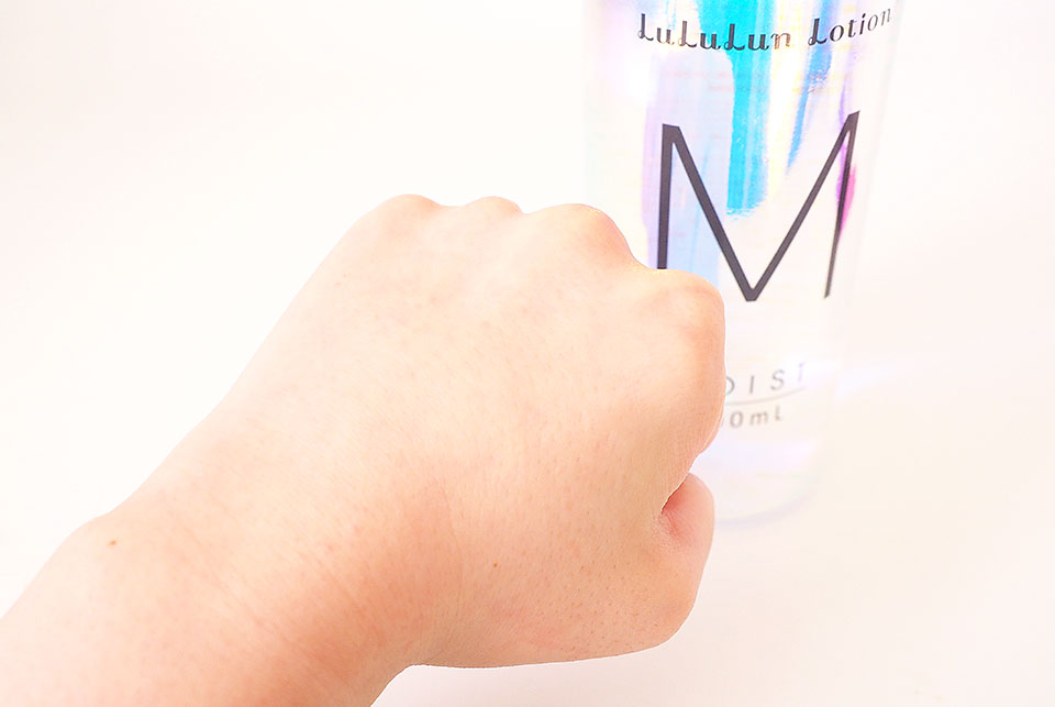 ルルルンローション浸透写真