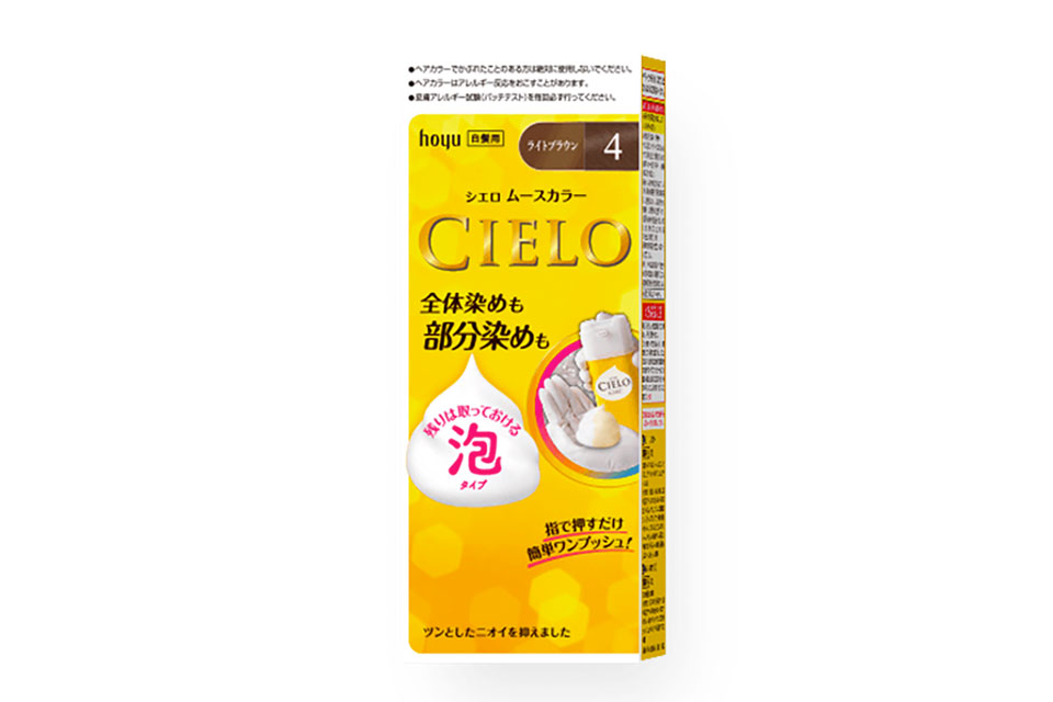 シエロムースカラー