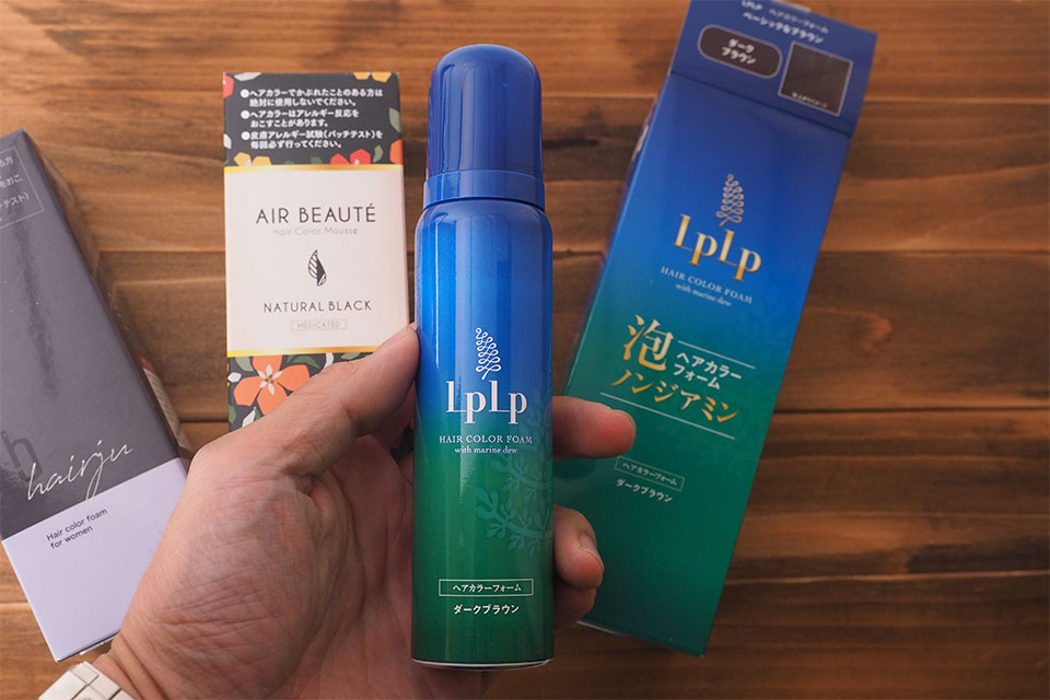 泡タイプの白髪染め