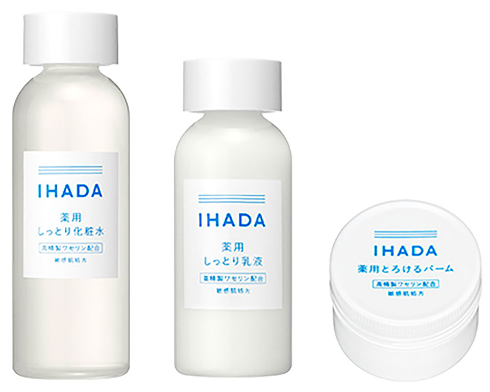 イハダライン写真