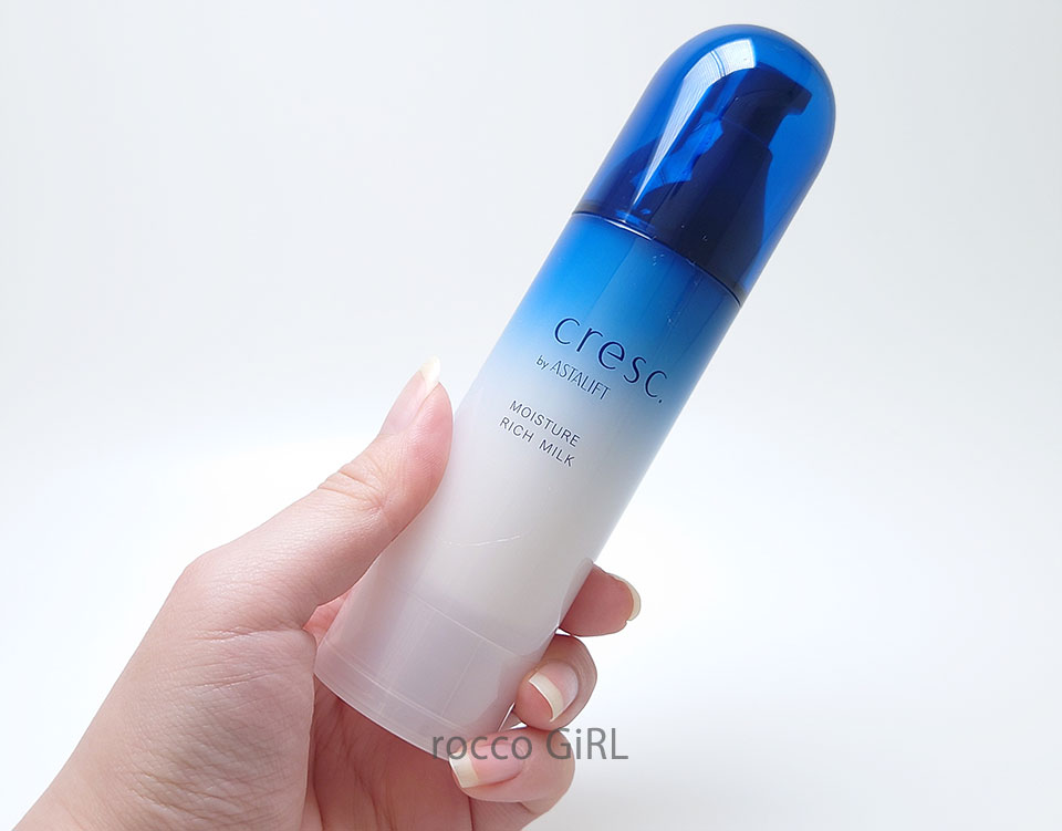 クレスククリーム状乳液の写真