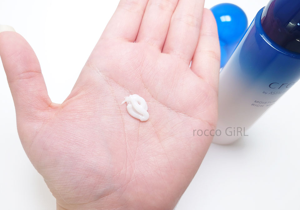 クレスククリーム状乳液写真