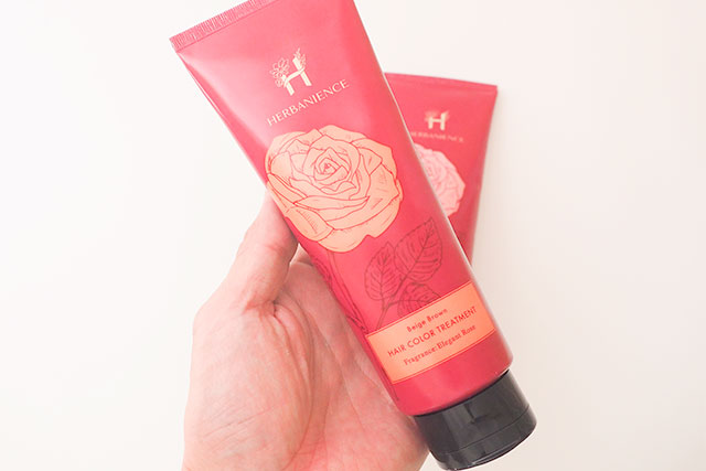 ハーバニエンスベージュブラウン商品画像