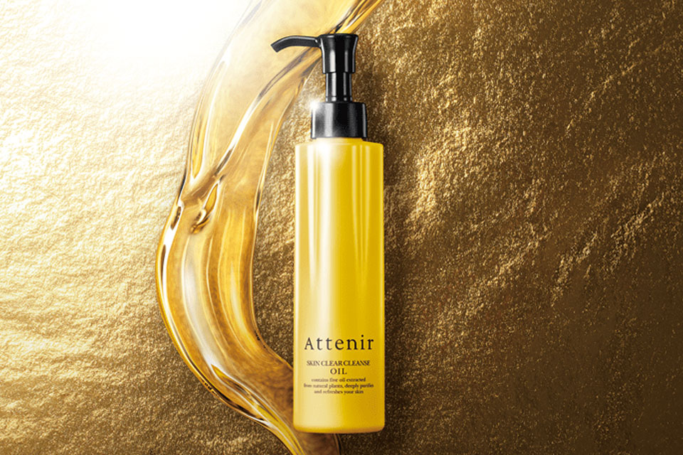 アテニアクレンズオイルの商品画像