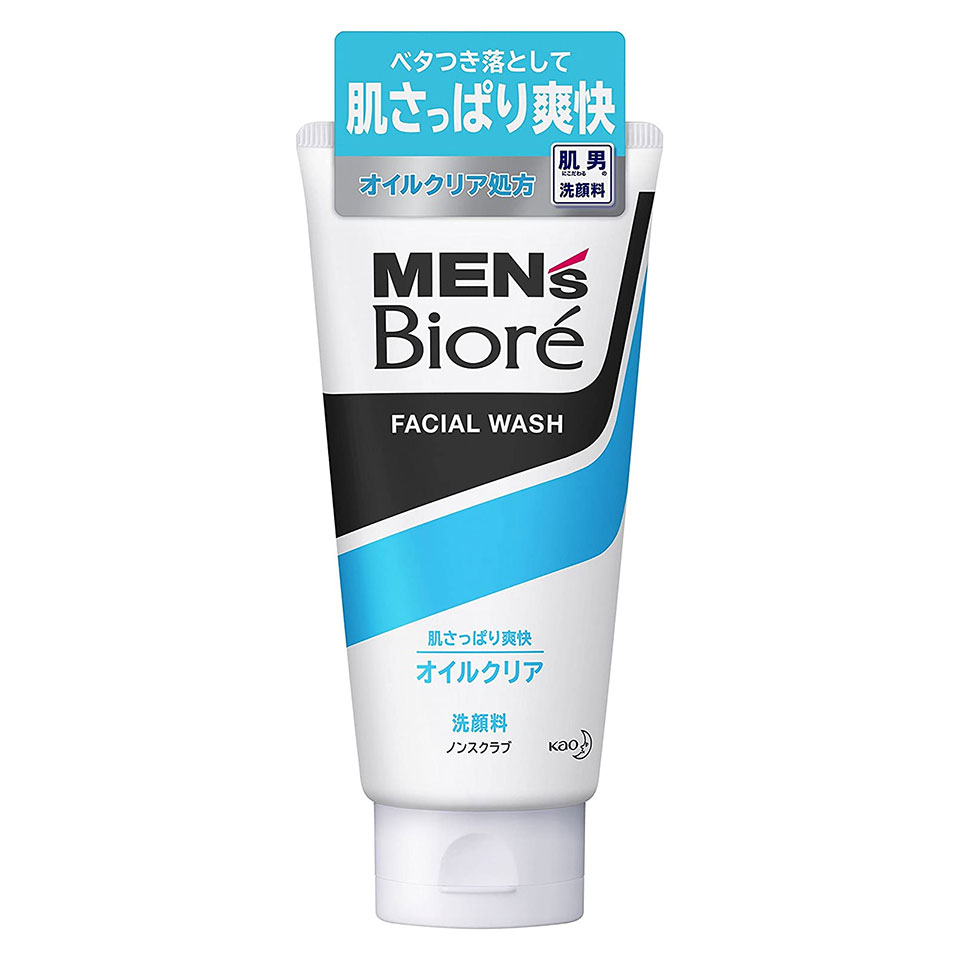 ビオレオールクリア洗顔