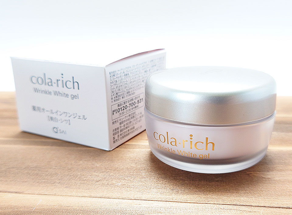 コラリッチリンクルホワイトジェル見た目の写真