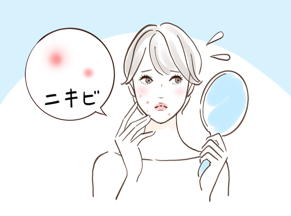 大人ニキビを気にする女性のイラスト