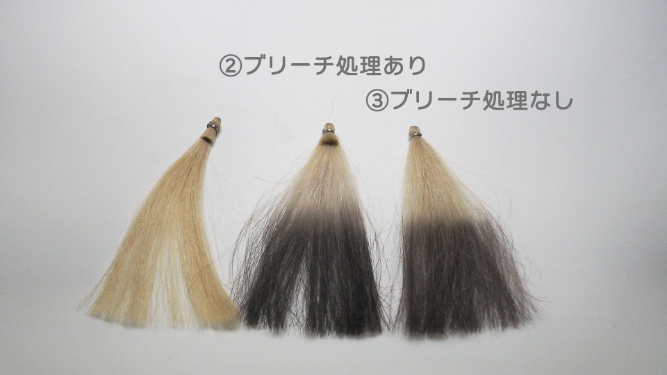 100％白髪での比較