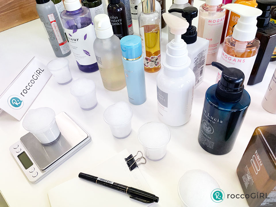 シャンプーの集合写真