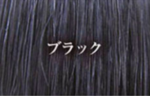 利尻ヘアカラートリートメント ブラック
