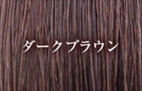 利尻ヘアカラートリートメント ダークブラウン