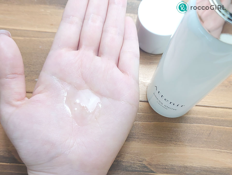 アテニアドレススノー化粧水使用感