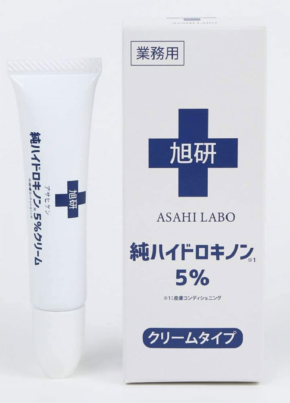 旭研究所ハイドロキノン5%クリーム